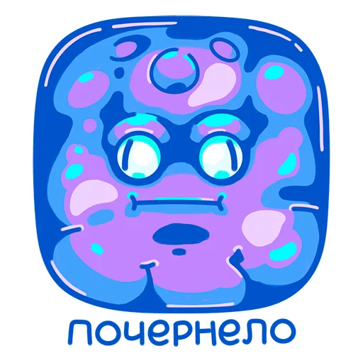 Стикер rocktopus - 1