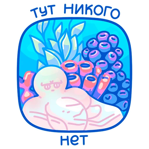 Стикер rocktopus - 1