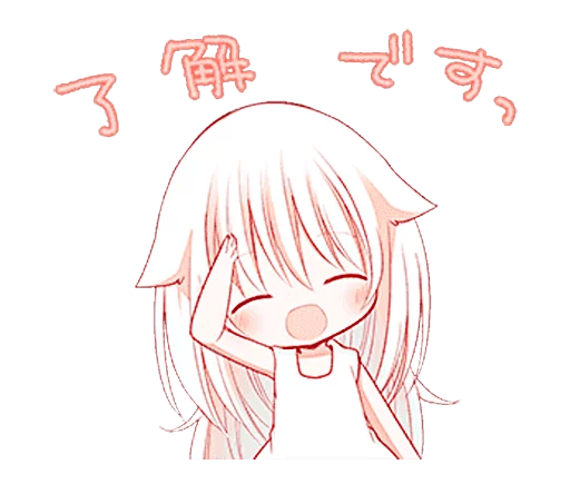 Стикер Rodiura Kurashi - 11