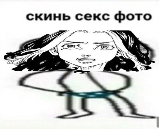 Стикер роднулькитокрев :: @fStikBot - 8