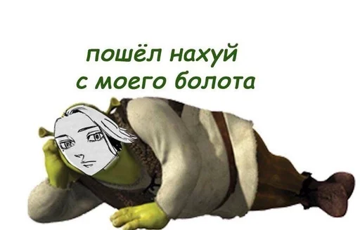 Стикер роднулькитокрев :: @fStikBot - 7