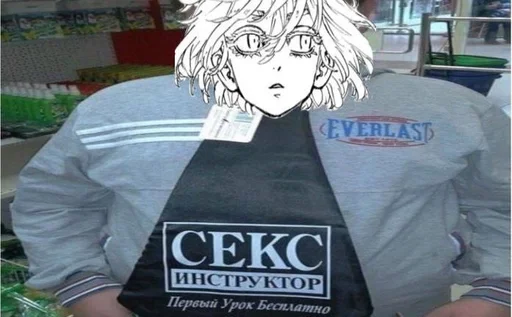 Стикер роднулькитокрев :: @fStikBot - 6