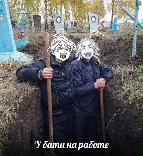 Стикер роднулькитокрев :: @fStikBot - 4