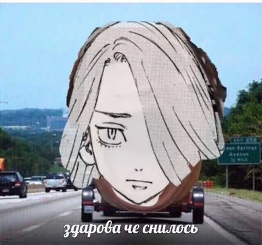 Стикер роднулькитокрев :: @fStikBot - 3