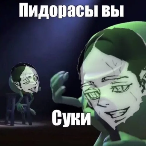 Стикер роднулькитокрев :: @fStikBot - 2