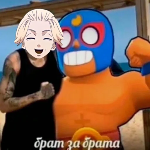 Стикер роднулькитокрев :: @fStikBot - 0