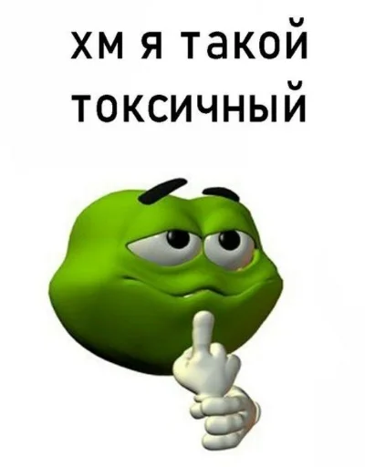 Sticker roflansfromceasel - 1