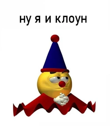 Sticker roflansfromceasel - 1