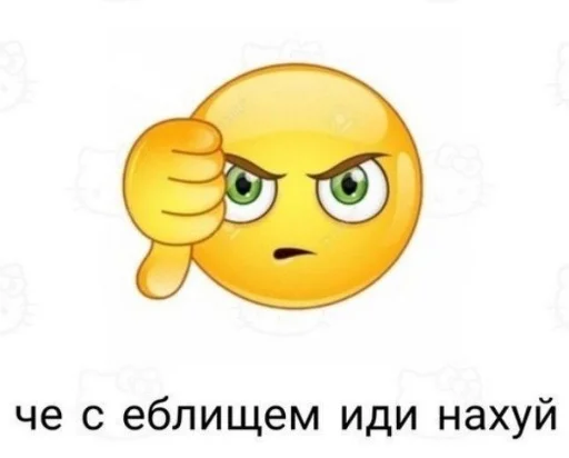 Стикер roflansfromceasel - 1