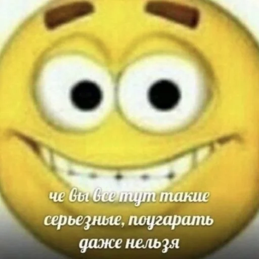 Sticker roflansfromceasel - 1