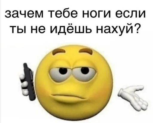 Sticker roflansfromceasel - 1