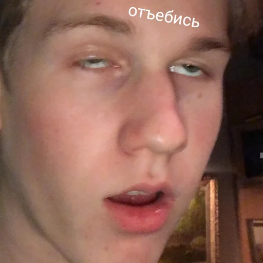 человеческое лицо ресница бровь