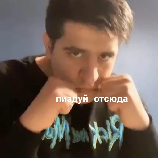 Человек человеческое лицо одежда