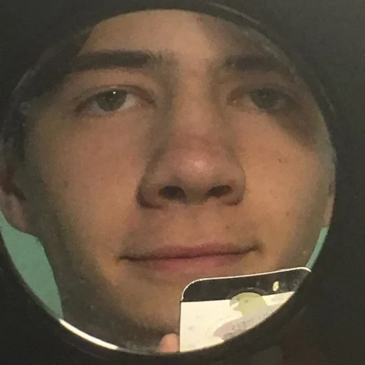 человеческое лицо селфи Человек