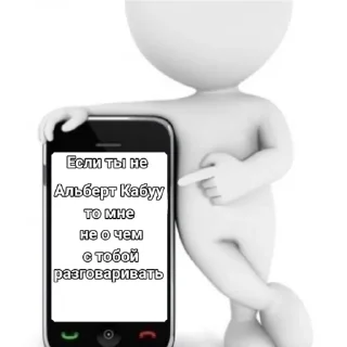 Стикер roflokimidiot - 5