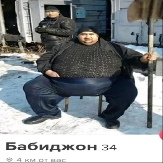 Стикер roflokimidiot - 9