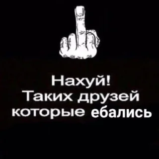 Стикер roflokimidiot - 0