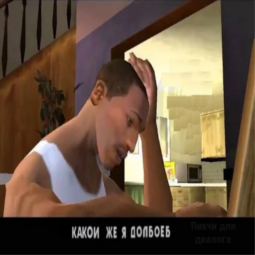 Стикер @sticldom | Картинки для троллинга - 10