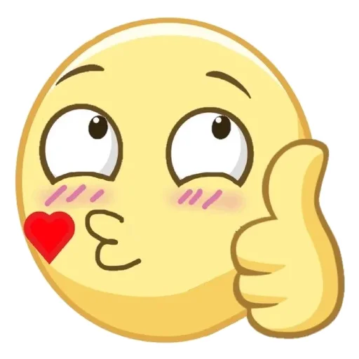 clipart animated cartoon emoticon