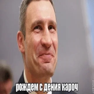 Стикер ROFLS PACK - 10