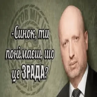 Стикер ROFLS PACK - 7