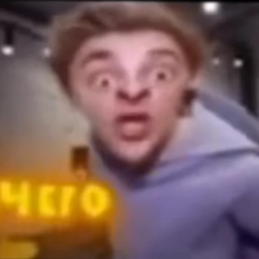 Стикер РоФлЯнЫе ФоТоЧкИ - 8