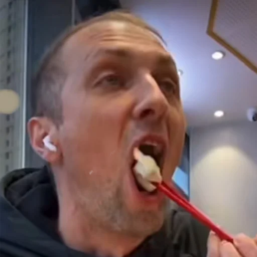 Стикер РоФлЯнЫе ФоТоЧкИ - 4