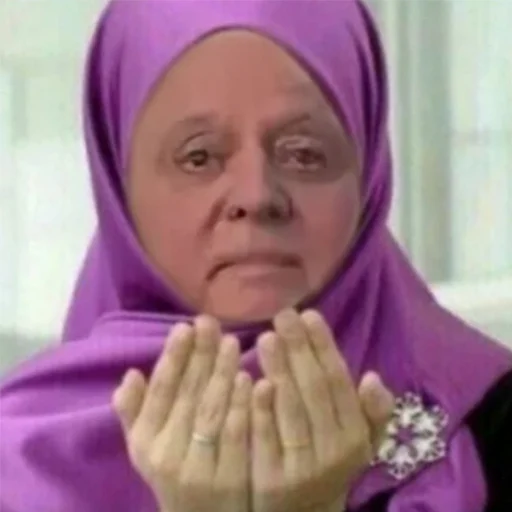 Стикер РОХЛОВ ❤️ - 4