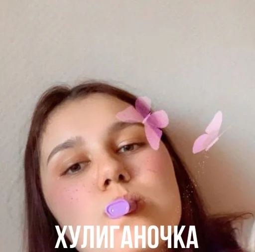 человеческое лицо ресница кожа