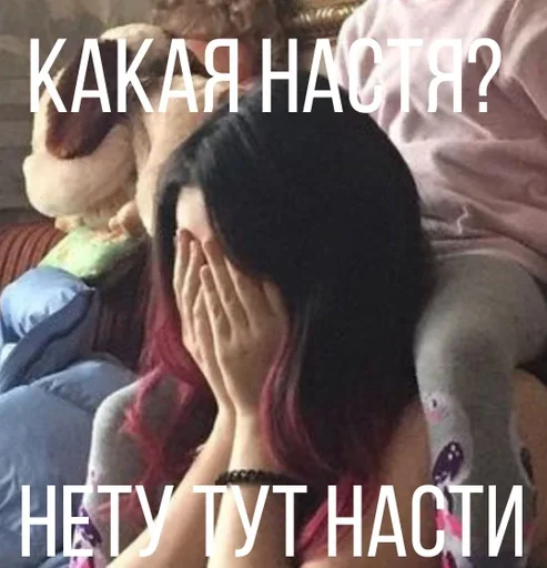 СМС Человек книга