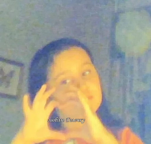 человеческое лицо Человек лоб