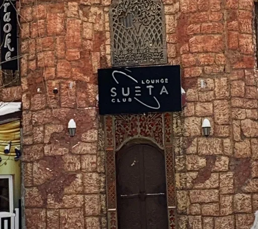 СМС дверь на открытом воздухе