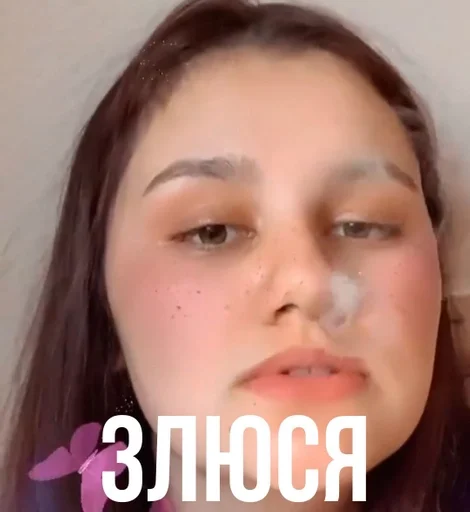 человеческое лицо ресница бровь