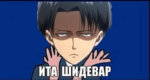 аниме мультипликация мультфильм