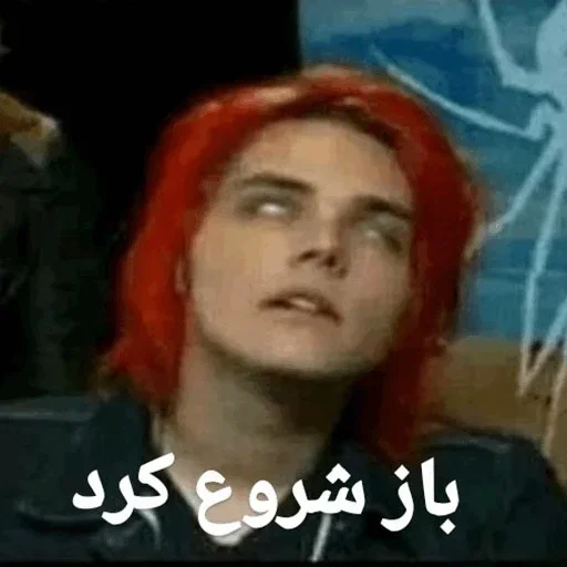 СМС человеческое лицо шиньон