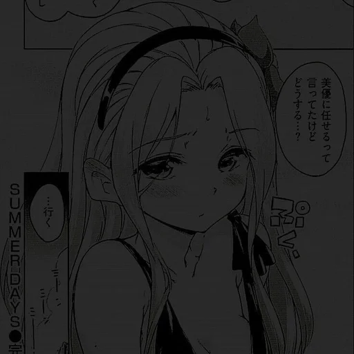 иллюстрация эскиз человеческое лицо