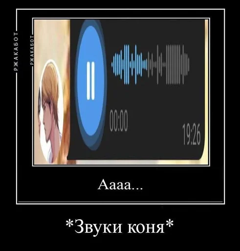 text screenshot multimedia