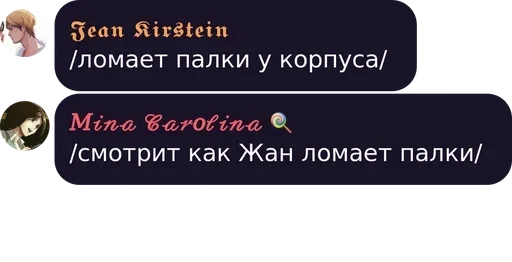 text screenshot circle