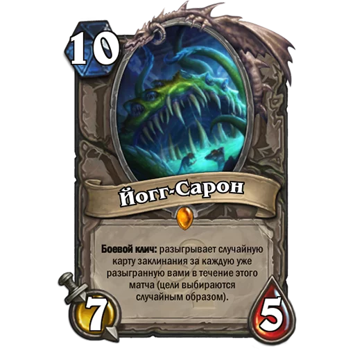 text cartoon graphic design