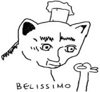 Стикер romamishasticki by @romamishamemi - 5