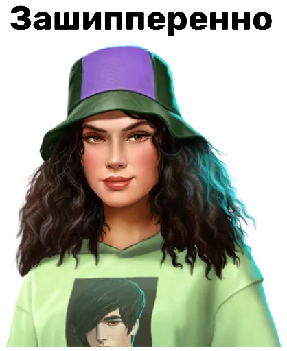 одежда человеческое лицо модный аксессуар