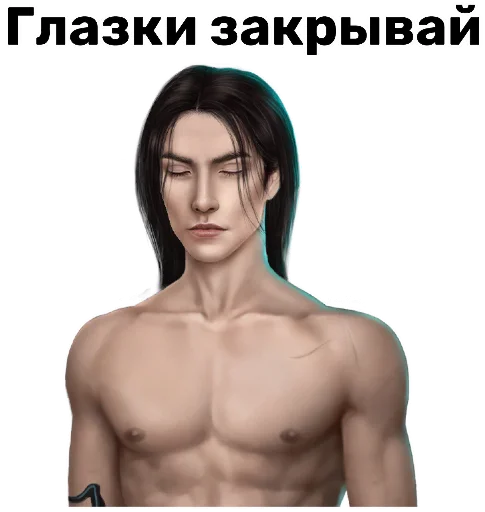 human face chest muscle