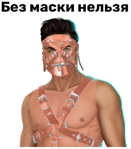 human face screenshot poster