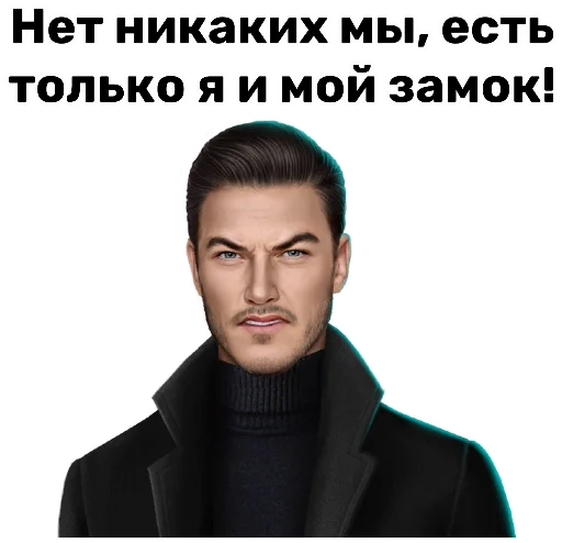 human face text screenshot