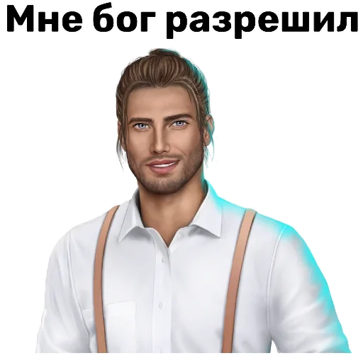 human face person clothing