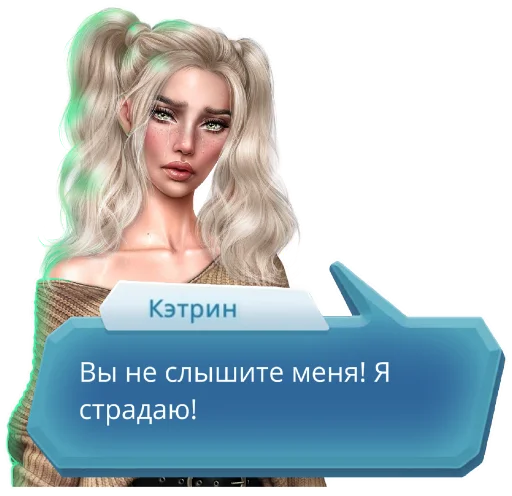 text woman human face