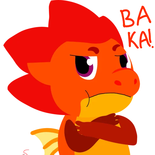 Sticker Дракоша Тоша - @Ronopoldo - 5