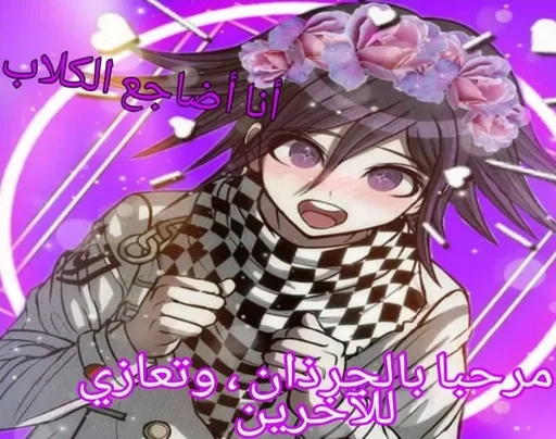 ладно by @fStikBot - 