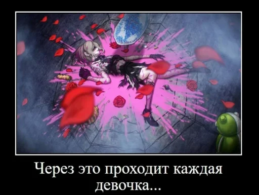 Стикер ладно by @fStikBot - 11