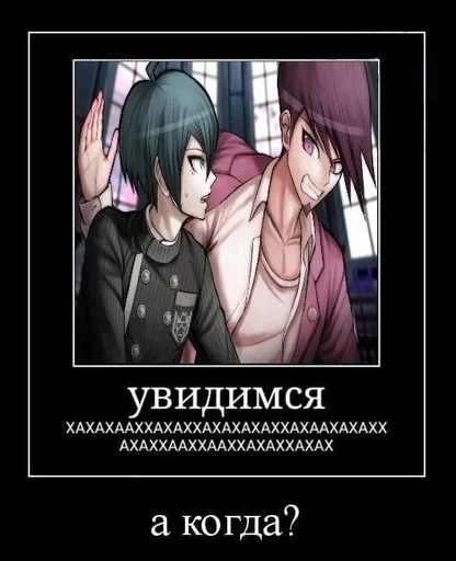 Стикер ладно by @fStikBot - 9